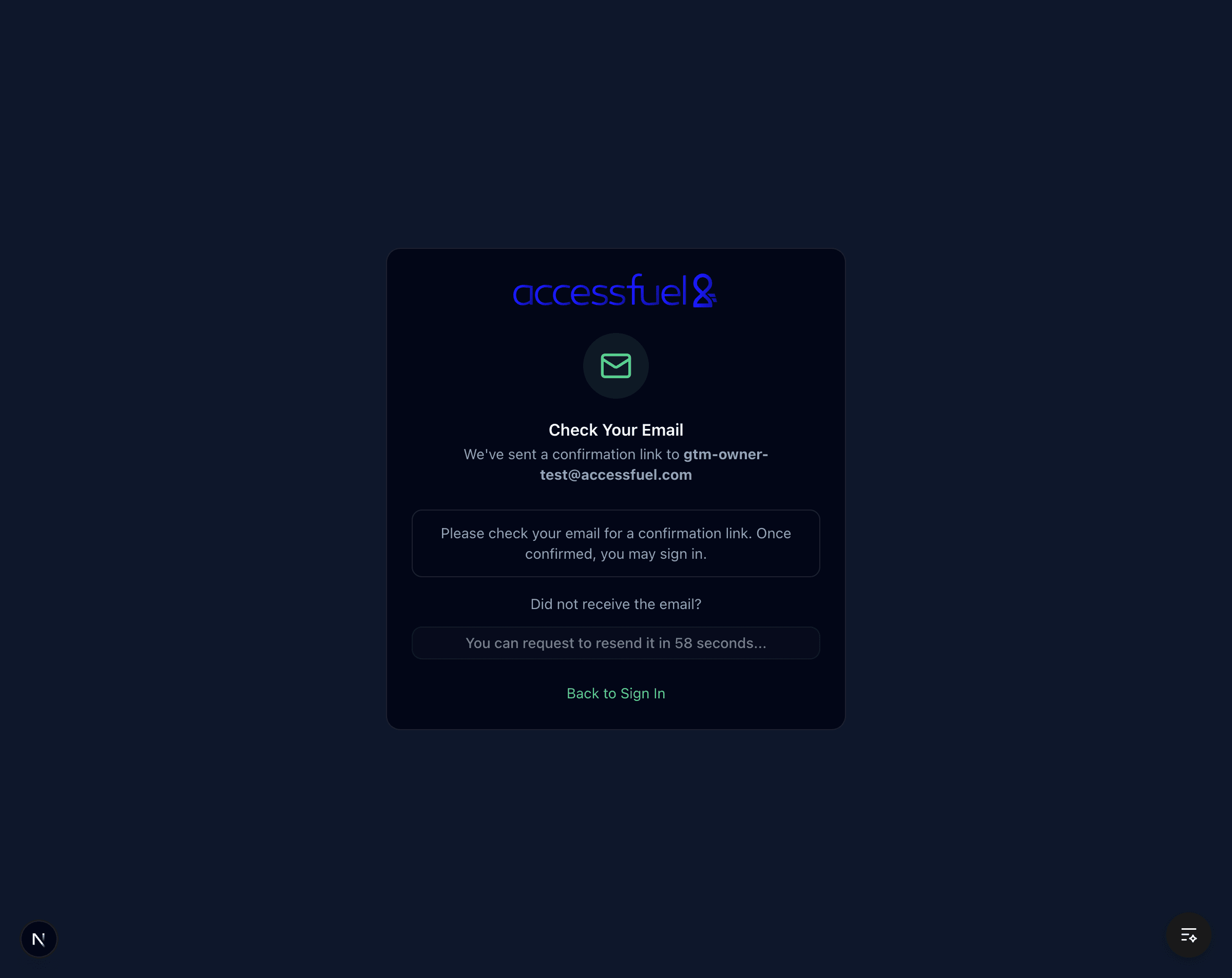 Email verification page